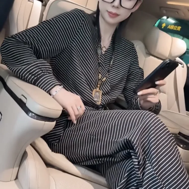 时尚百搭条纹长袖上衣搭配直筒裤套装休闲舒适减龄洋气气质显瘦女