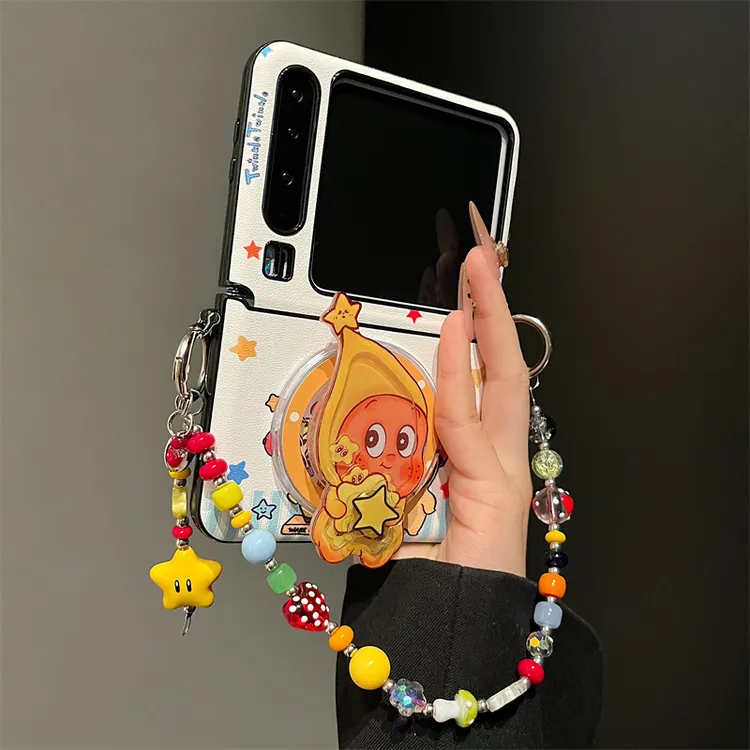 适用华为PuraX手机壳新款p50pocket2皮质卡通可爱星星人Zflip76女