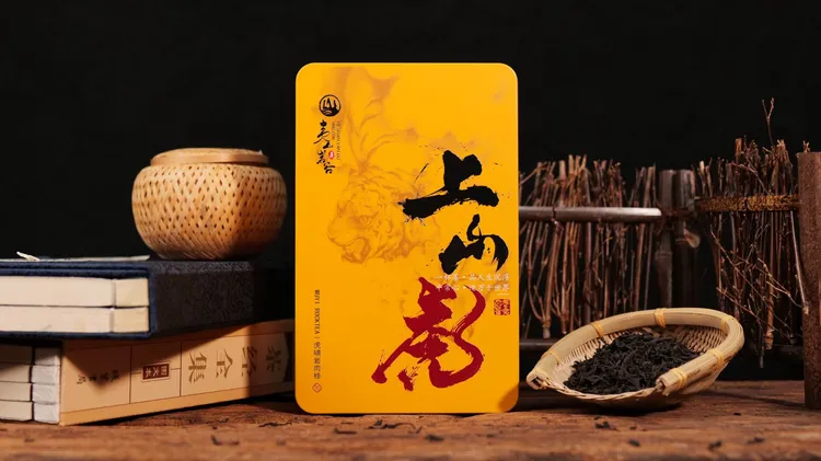 【虎肉】武夷山岩茶正宗品质轻火肉桂15泡装