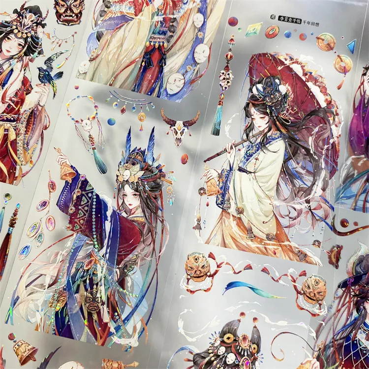 手帐分装胶带a227千年回响李富贵古风美女人物PET素材账流麻贴纸