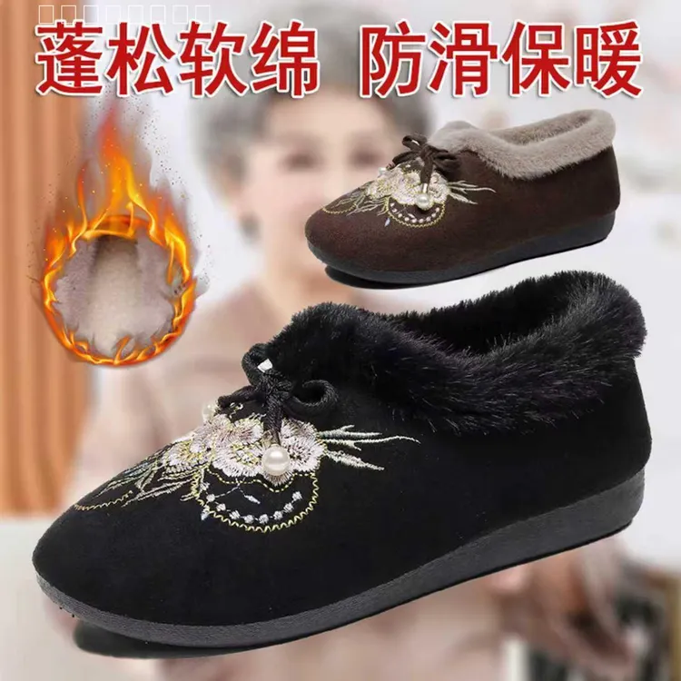 冬季新款老北京棉鞋软底加厚老年人时尚刺绣平底保暖加绒女妈妈鞋