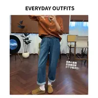 RIDA. 经典必收.显瘦小直筒牛仔裤5H19复古百搭秋季 11067清仓