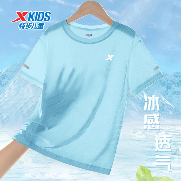 特步儿童夏季短袖透气冰丝速干衣男孩圆领健身中大童跑步运动服