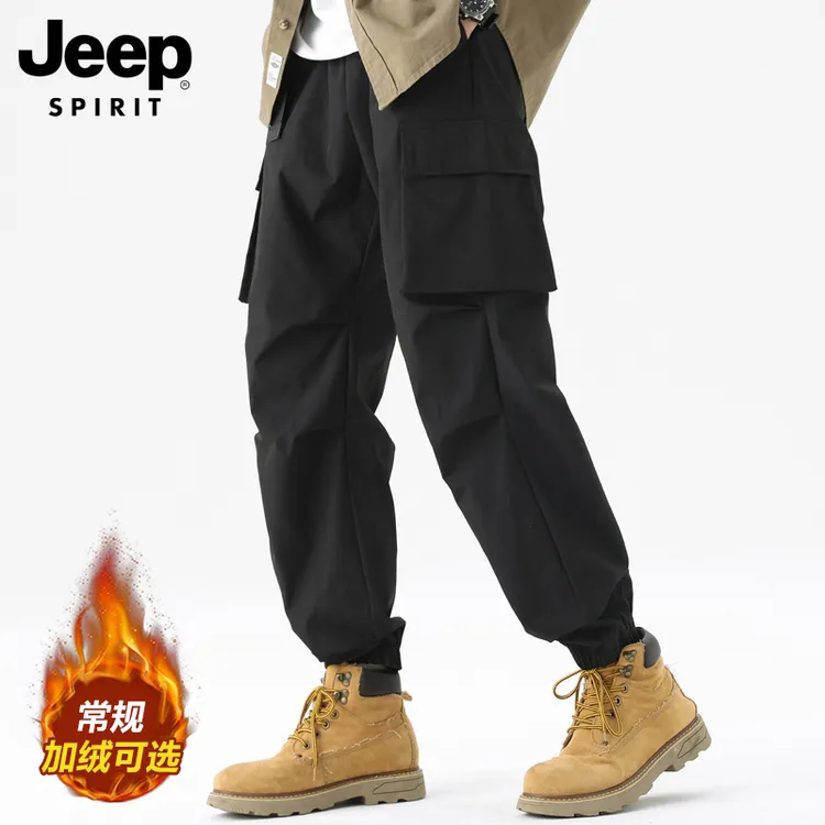 JEEPSPIRIT吉普工装束脚裤子男秋冬季男款冲锋休闲裤男士加绒男裤