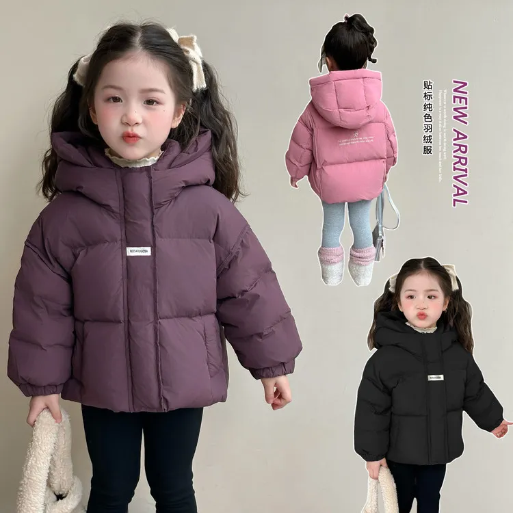 女童羽绒服冬季白鸭绒加厚保暖2025新款韩版儿童宝宝洋气外套冬装