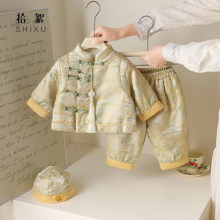 中国风婴儿汉服秋冬装加绒加厚棉衣套装宝宝周岁礼服兄妹装分体装