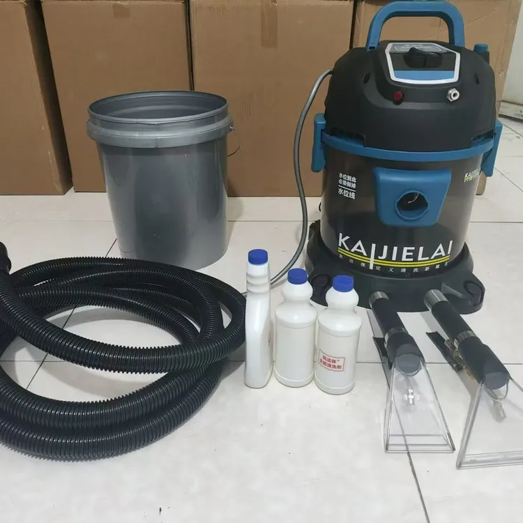 凯洁徕神器布艺清洗机电动科技分体机清洗沙发清洗床垫地毯窗帘