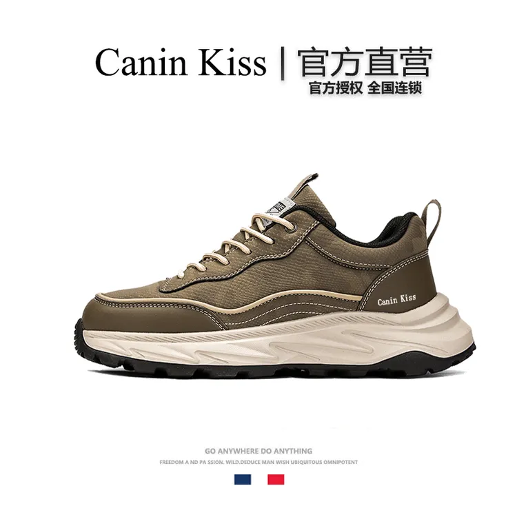 法国Canin Kiss正品户外运动鞋男秋季新款厚底时尚休闲鞋轻便潮鞋