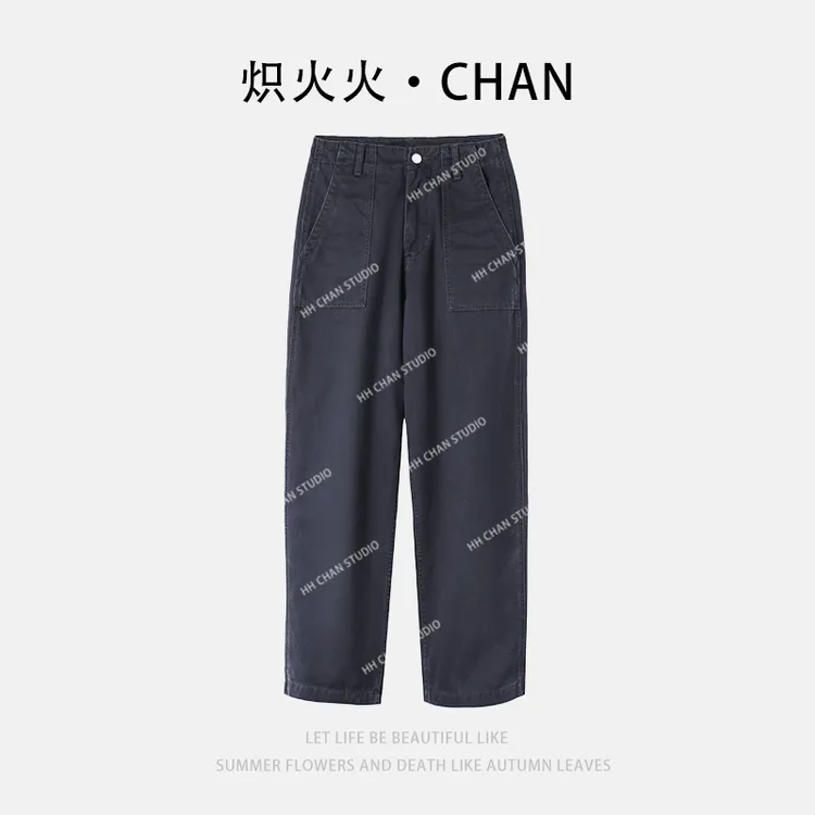 HH.CHAN"工牛"100%棉经典深灰R31工装藏青直筒牛仔裤HH52T37678