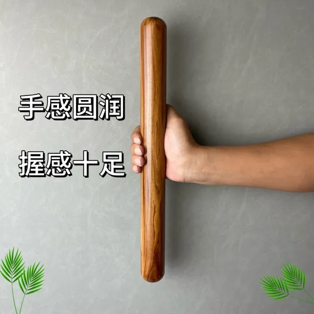 实木太极尺千斤把行功棒养生锻炼多用武术棍加粗沙漠铁木沉水级料