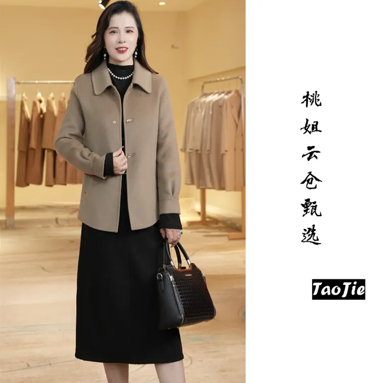 M2291羊毛大衣秋冬季气质百搭羊毛大衣外套女