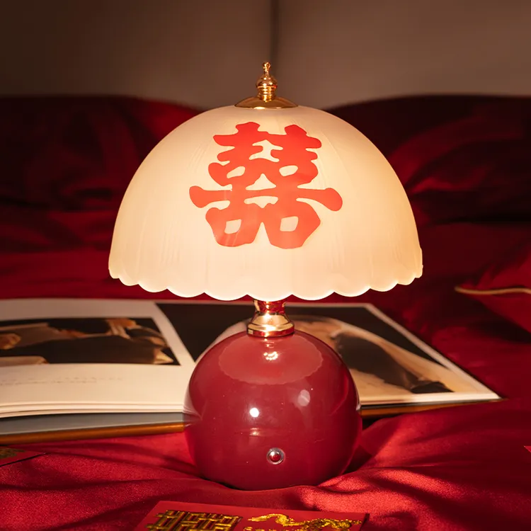 结婚台灯婚房床头灯一对喜灯酒红色陪嫁长明灯送新人新婚礼物婚礼