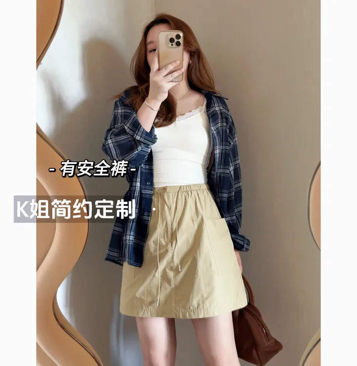 GTNER“KK定制”防走光A字短裙时尚高腰显瘦宽松百搭裙子D2002