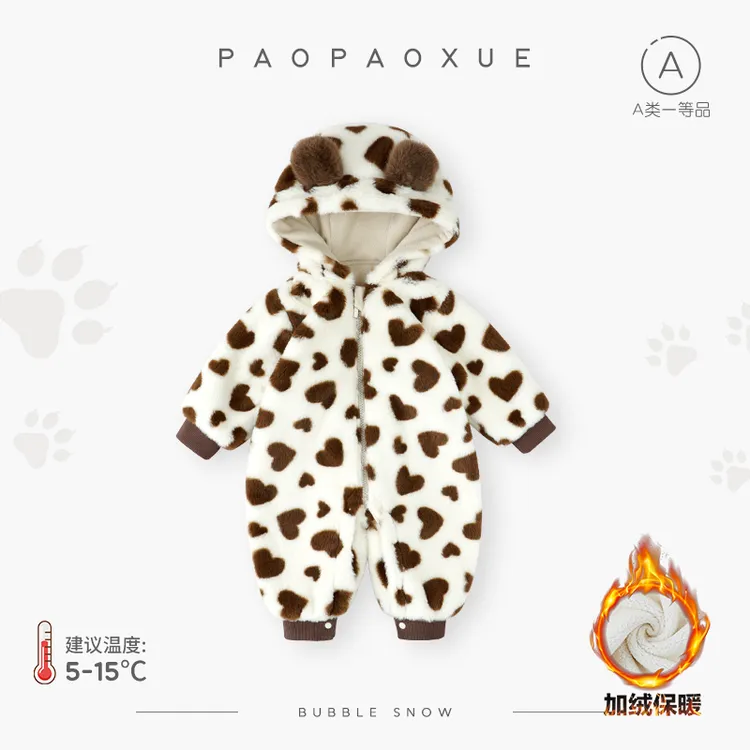 45077婴儿衣服秋冬季宝宝连体衣外出服超萌炸街抗静电爬爬服