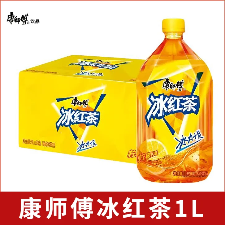 【12瓶整箱】康师傅冰红茶饮料大瓶茉莉蜜茶聚餐柠檬味红茶饮料