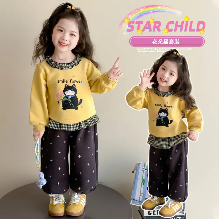 女童秋季卫衣套装2025新款洋气儿童早秋穿搭小女孩秋装超好看衣服