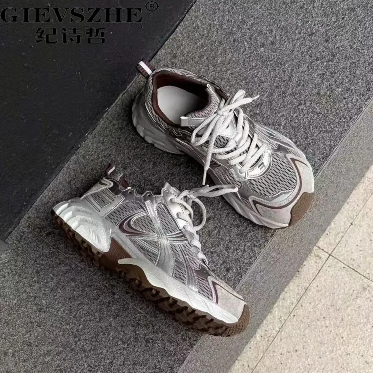 纪诗哲老爹鞋透气运动鞋女2025秋季新款百搭轻便软底时尚休闲鞋女