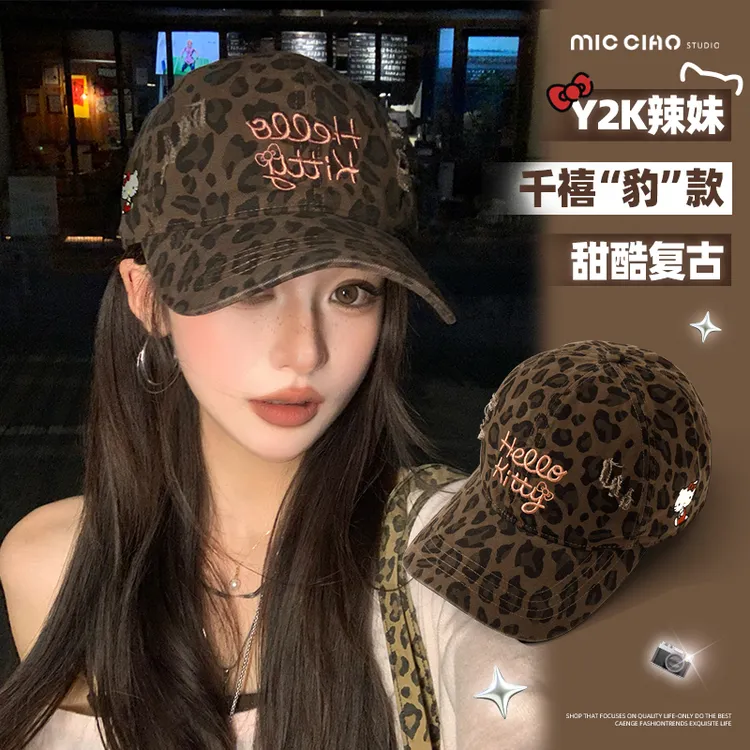 甜酷复古鸭舌帽豹纹韩版时尚网红款辣妹棒球帽显脸小ins百搭潮流
