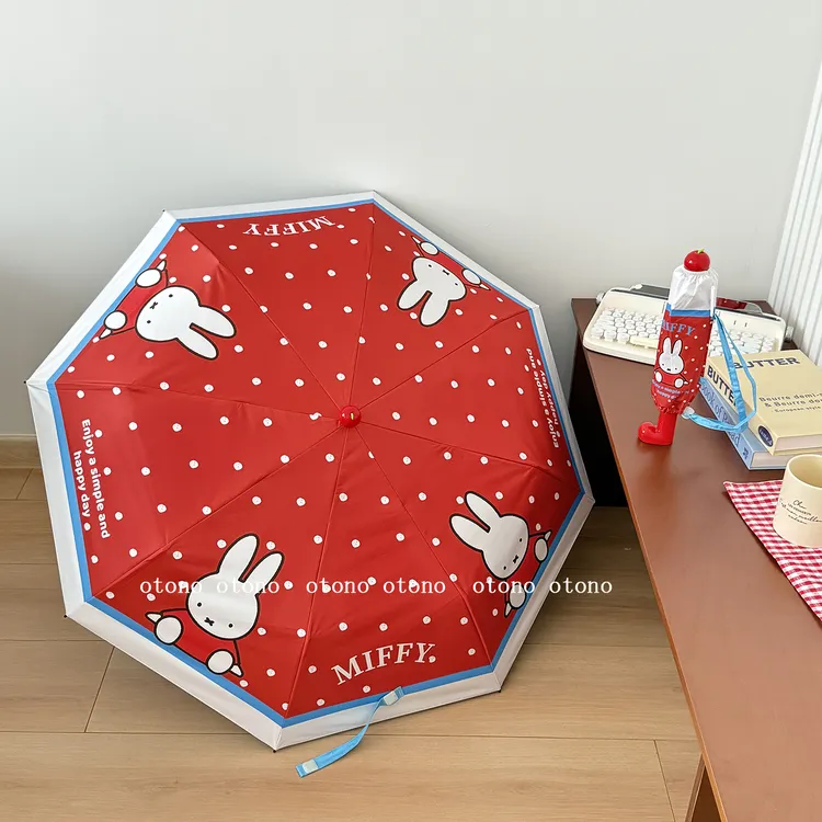 lovefuy/飞恋米菲兔正版折叠雨伞可爱晴雨两用遮阳伞黑胶学生阳伞