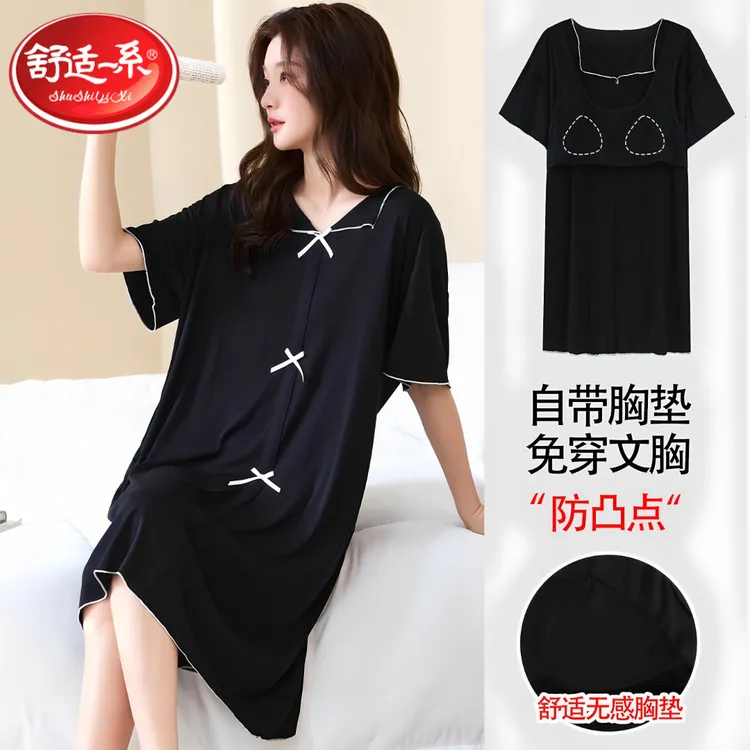 带胸垫2025新款莫代尔休闲睡裙女夏季加肥加大码凉感胖MM宽松睡衣