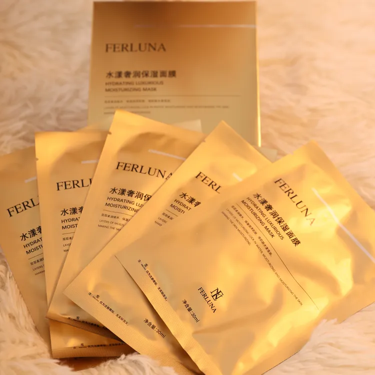 FERLUNA水漾奢润保湿面膜
