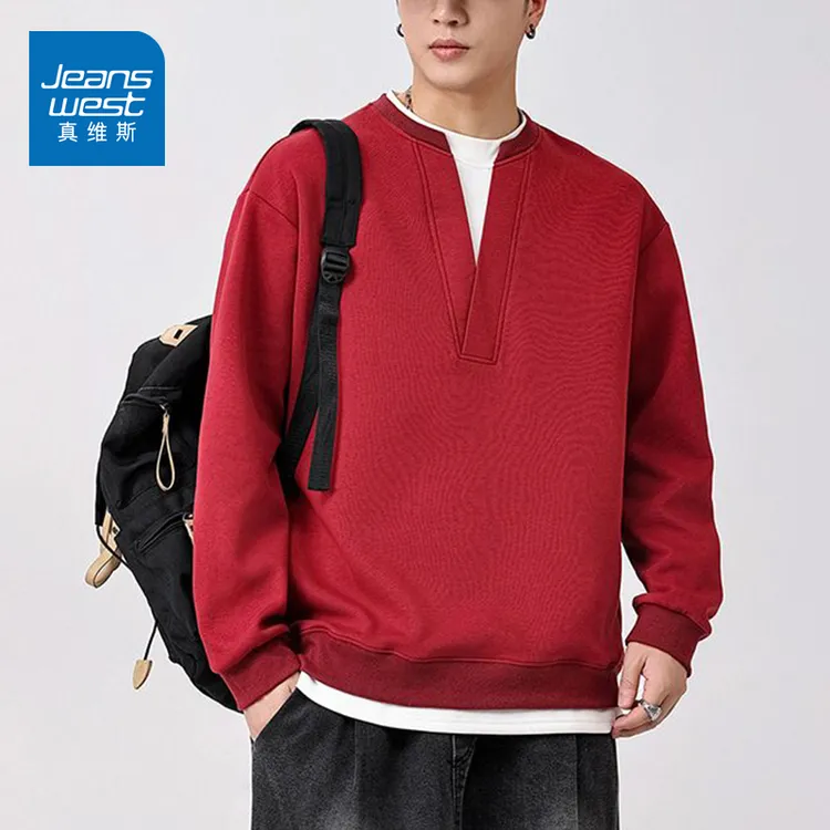 真维斯重磅卫衣男士春秋款2025新款宽松假两件秋季百搭上衣服男装