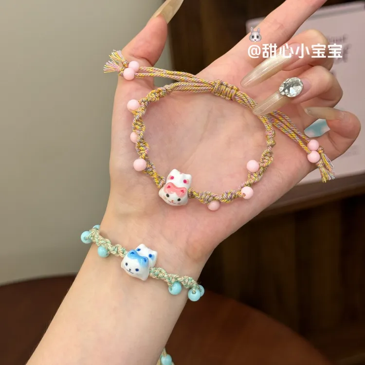 非金属陶瓷手链 陶瓷手链精致小猫编织手链简约闺蜜礼物送女友