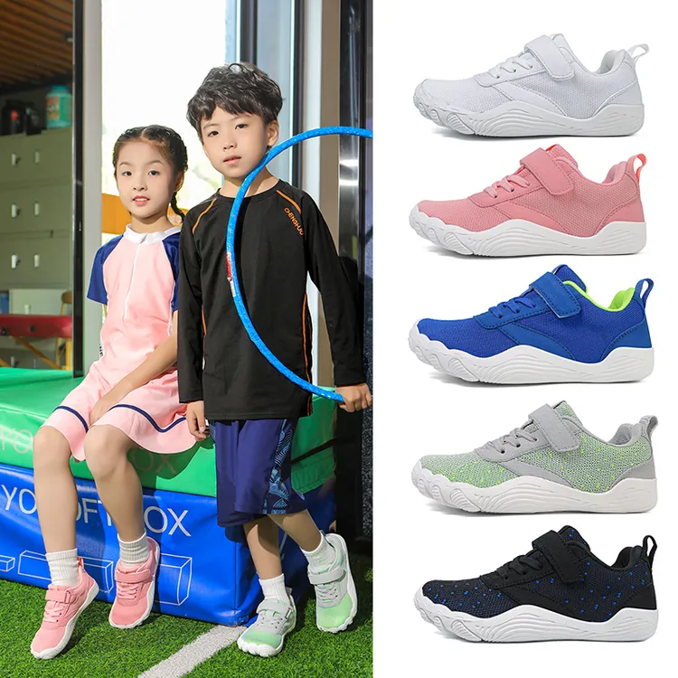 儿童跳绳鞋男女童宝宝室内鞋幼儿园专用体能训练鞋小孩减震鞋子