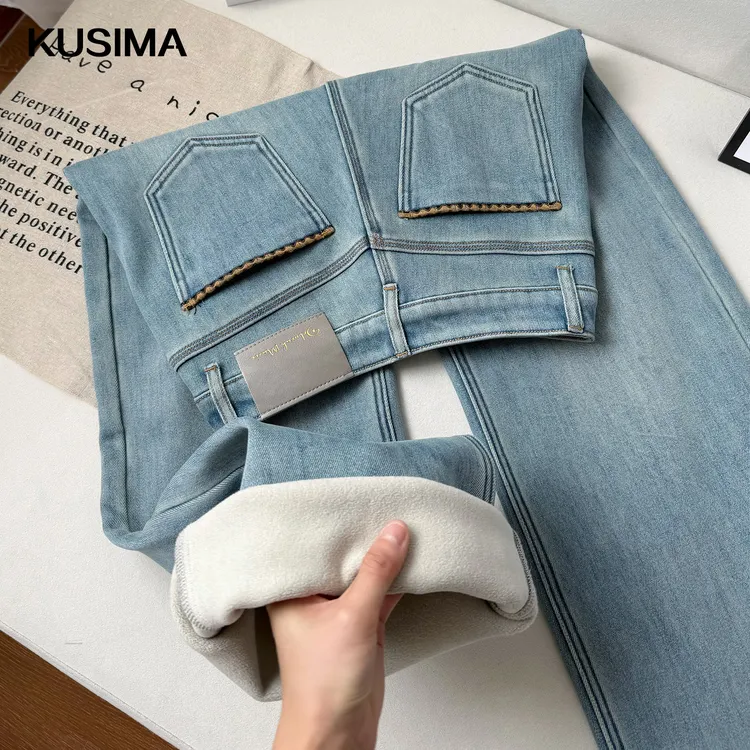 雪峰蓝加厚雪绒阔腿牛仔裤女2025冬季新款高腰弹力显瘦百搭直筒裤