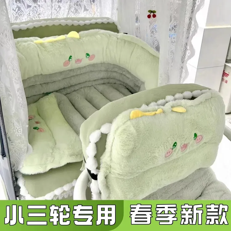 电动三轮车坐垫套罩靠背一体通用四季款卡通可爱毛绒保暖改造装饰