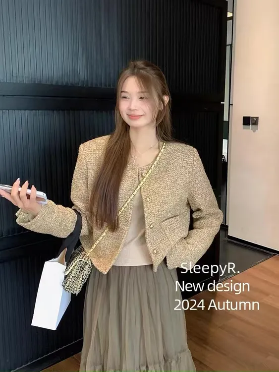 编织粗花呢小香风短外套女2025年春秋新款高级感小个子精致上衣