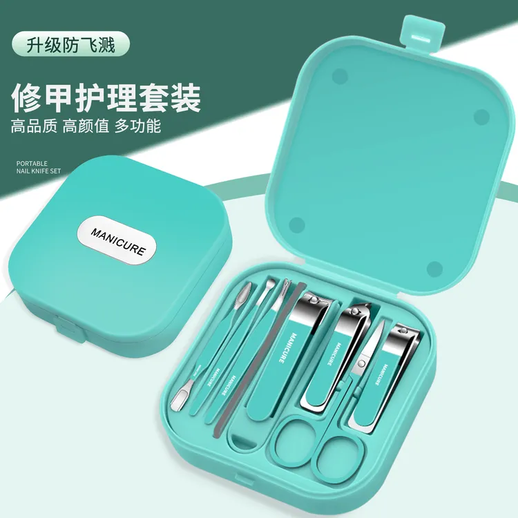 防飞溅指甲刀套装家用修剪指甲剪多功能加厚指甲钳修甲个护工具