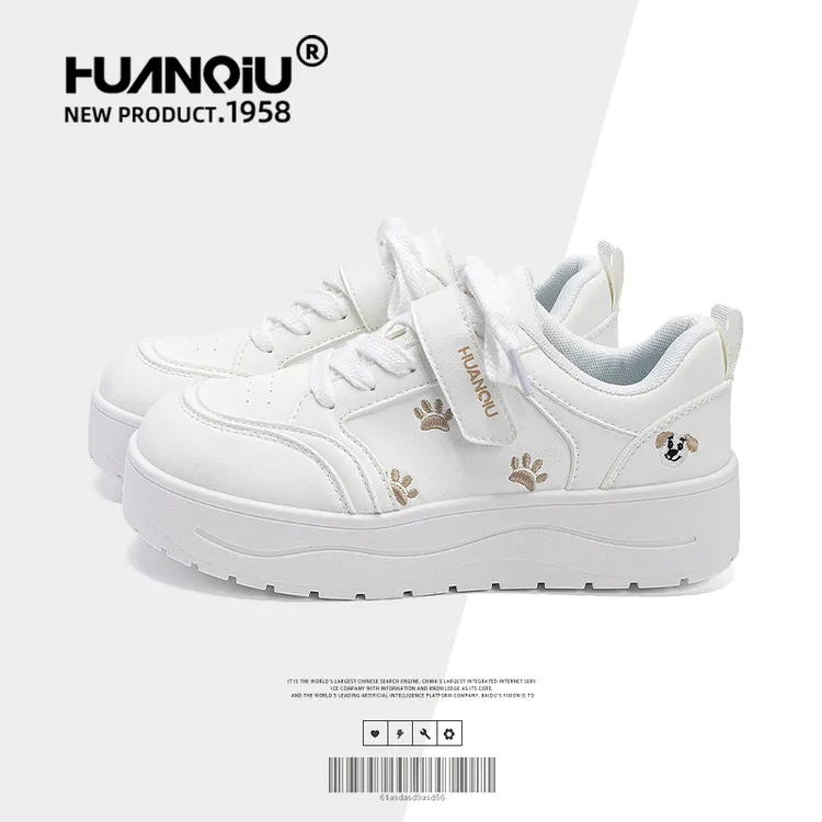 环球可爱小狗板鞋女款2026新款爆款运动百搭女鞋春季休闲小白鞋女