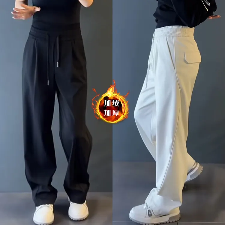 休闲裤子男士2025秋季爆款潮牌混纺拼接直筒裤宽松纯色舒适拖地裤