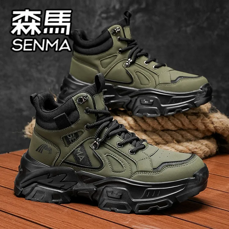 森马明星同款网红马丁靴秋冬季男士户外运动增高痞帅干净感男鞋子