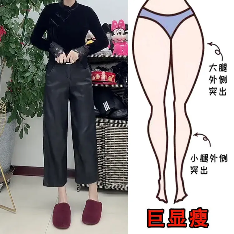 早春新款黑色简约气质休闲裤皮裤女高腰显瘦百搭宽松九分直筒裤