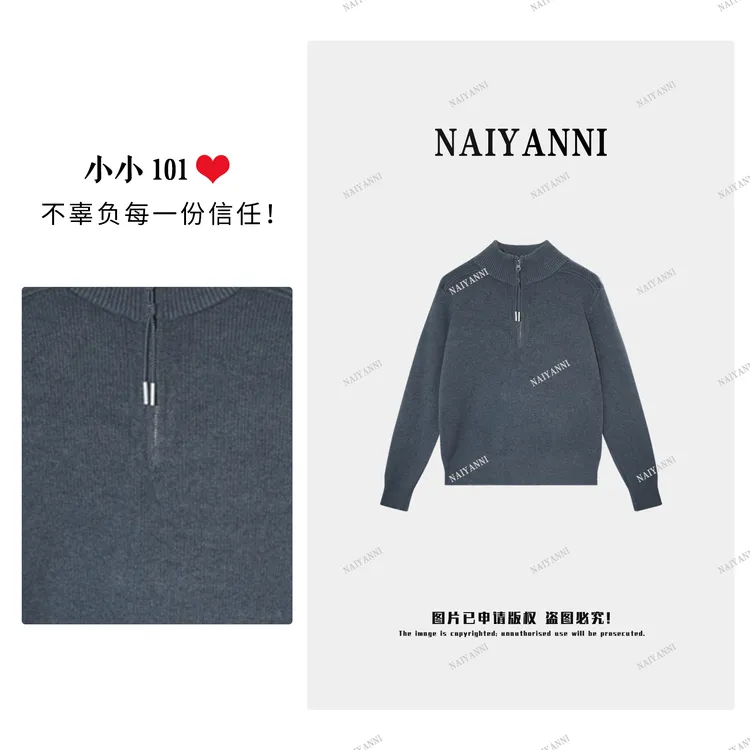 一体绒加厚毛衣女秋冬新款肩膀纽扣半高领拉链宽松针织打底衫