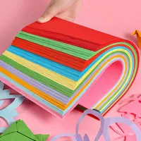 2102 创客宅A4彩色折纸CKZ- 1002