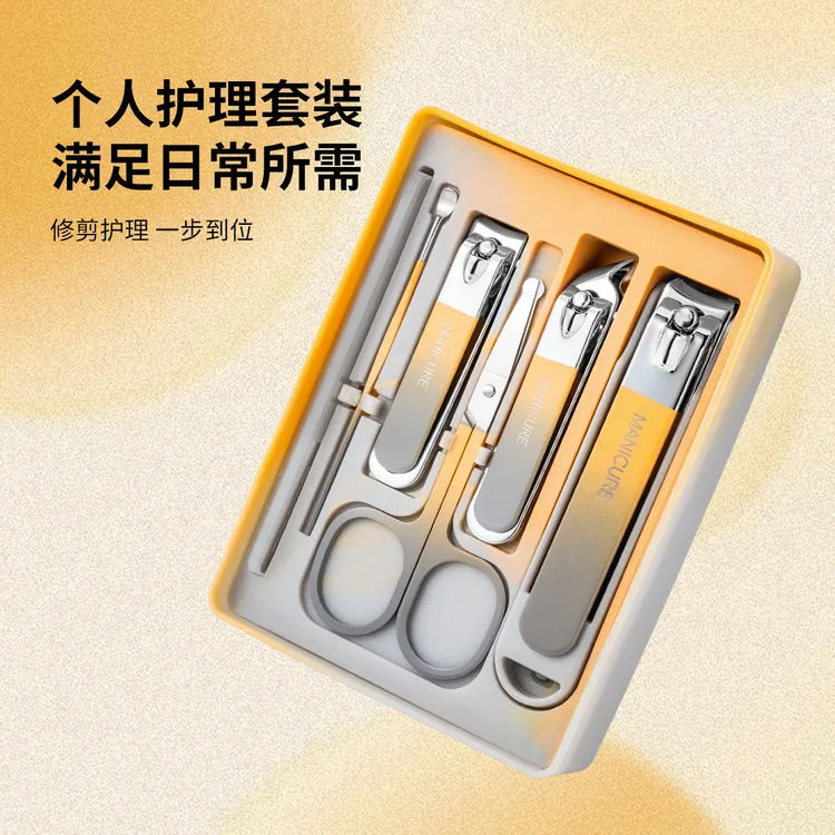 新款指甲刀套装家用指甲剪高档指甲钳原装斜口防飞溅修脚工具全套