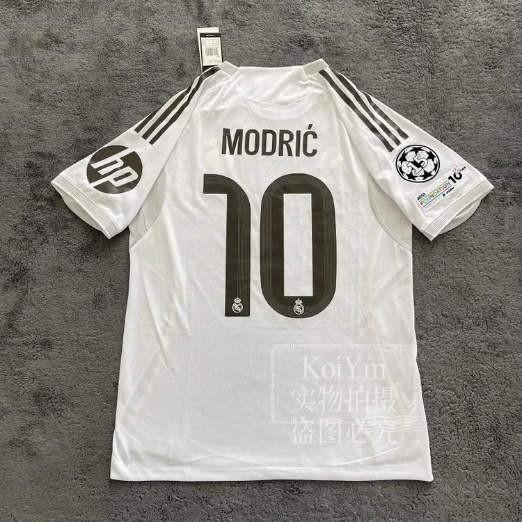 2526皇马主场欧冠球员球迷版10号姆巴佩5号贝林厄姆定制团购足球