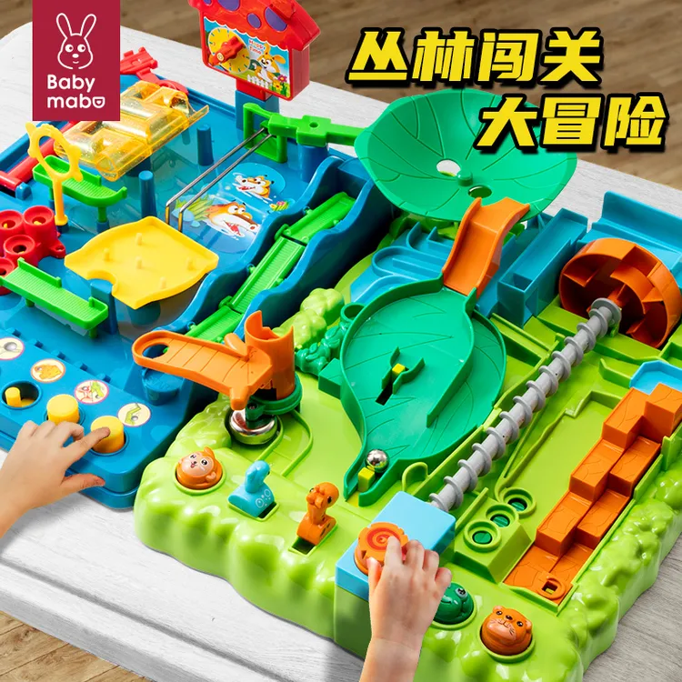 儿童益智玩具丛林闯关大冒险滚珠桌游迷宫弹珠轨道6岁解压礼物