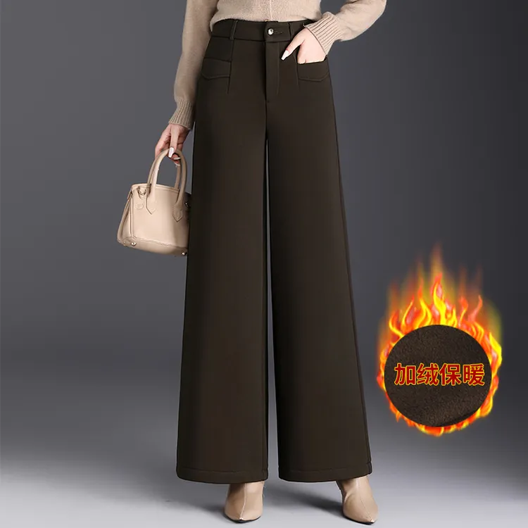加绒裤子冬季保暖加厚西装阔腿裤高腰显瘦百搭垂感宽松休闲直筒裤