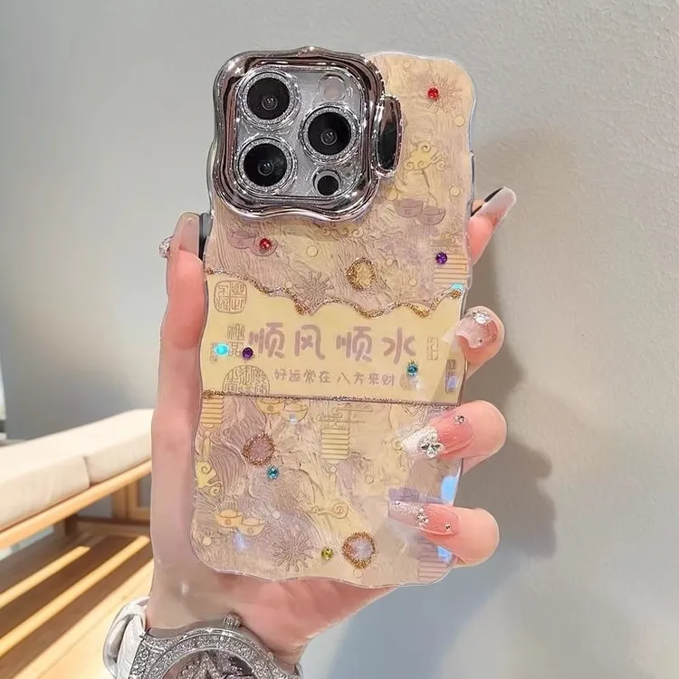 新年顺风顺水适用苹果16promax手机壳镜头膜iPhone15pm轻奢14plus