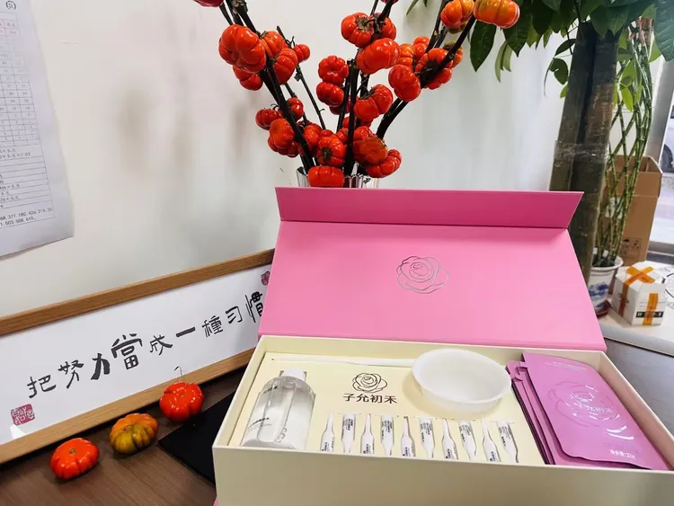 玫瑰花水光精华调理软膜套盒