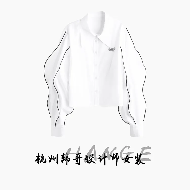 【韩哥女装】2025欧版新品白色拼色飞袖设计时尚气质衬衫2731-Z5