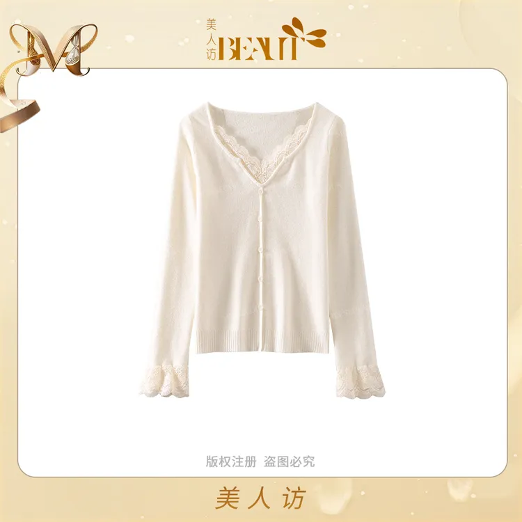 美人访【云樱粉黛】秋冬长袖针织温柔蕾丝边修身套头内搭上衣10639