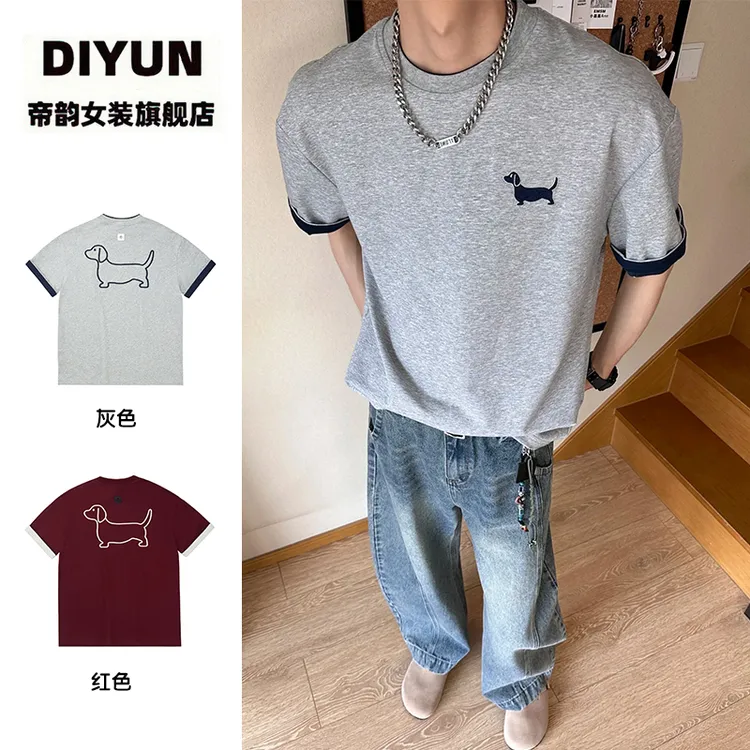 【帝韵】夏季撞色短袖t恤女空心小狗刺绣纯棉宽松情侣穿搭半袖上衣