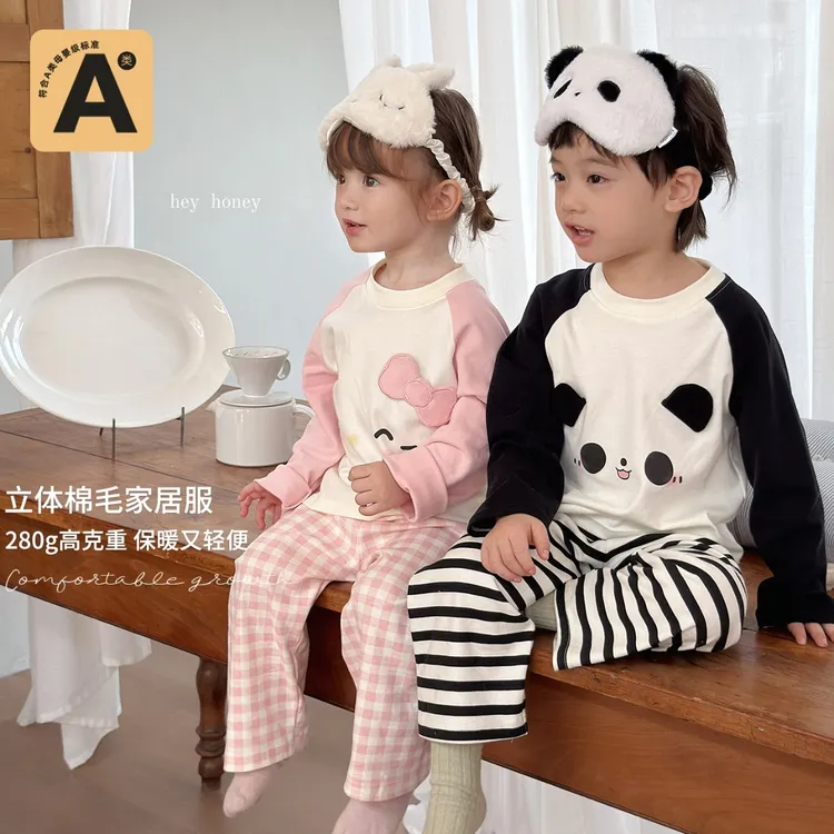 现货【嘿甜心】儿童秋季立体卡通韩版童装休闲棉毛家居服套装-83139