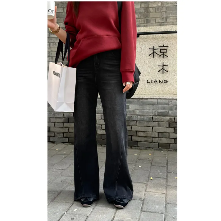 大婉酱微胖定制【腿精】高腰显瘦微喇裤秋冬气质百搭牛仔长裤 2024D