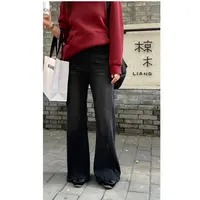 大婉酱微胖定制【腿精】高腰显瘦微喇裤秋冬气质百搭牛仔长裤 2024D